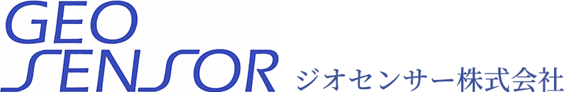 ジオセンサー株式会社